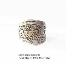 Beautiful Carved Tibetan Mantra Rings -  5 unique messages available