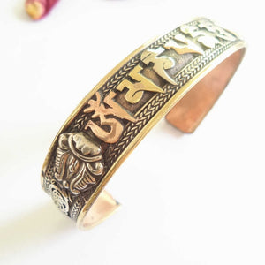 Tibetan Copper and Brass Mantra Cuff